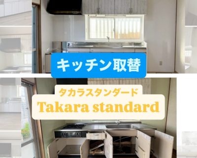 友だち追加