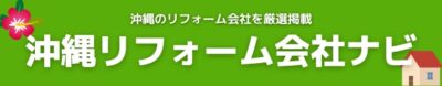 友だち追加